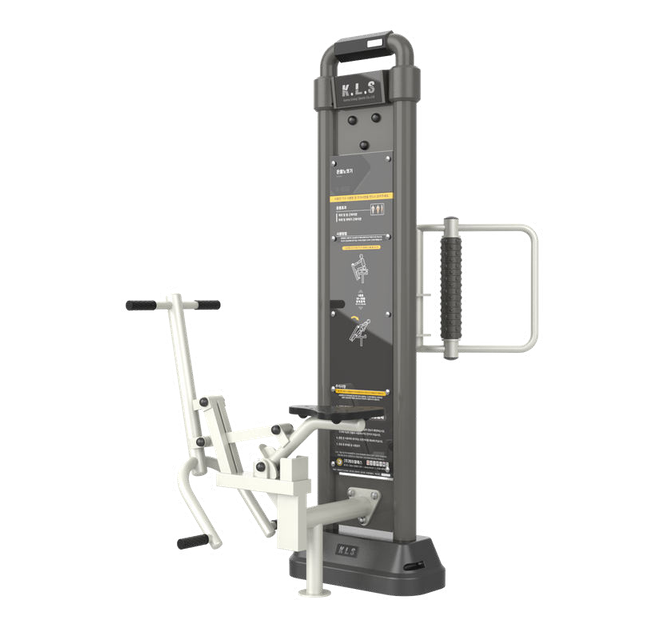 Fitness extérieur multifonction